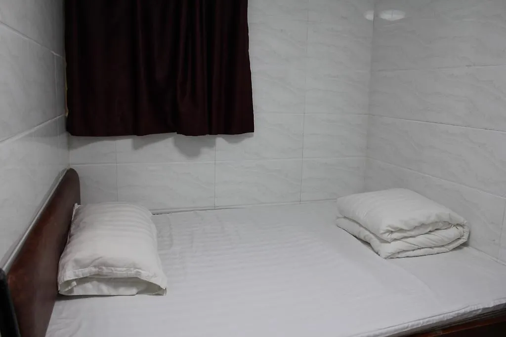 Sanny Hotel Hong Kong China