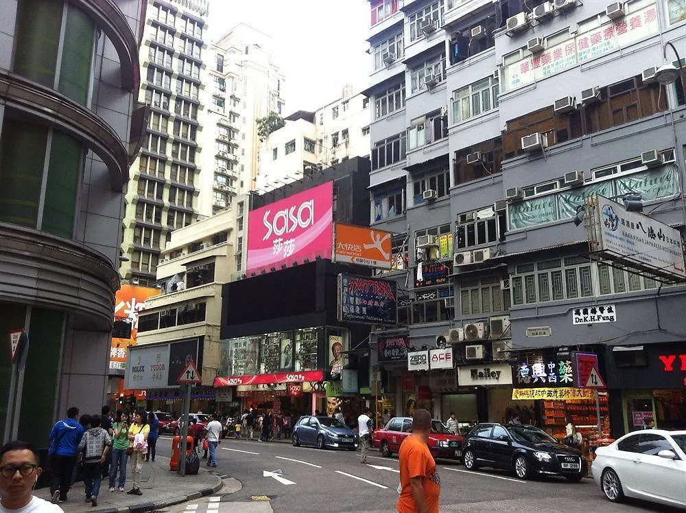 Sanny Hotel Hong Kong