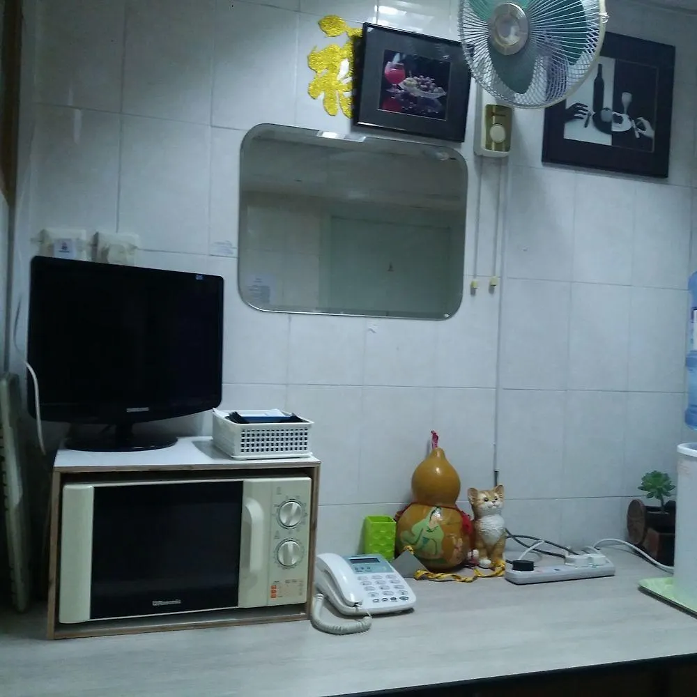 Apartment Sanny Hotel Hong Kong