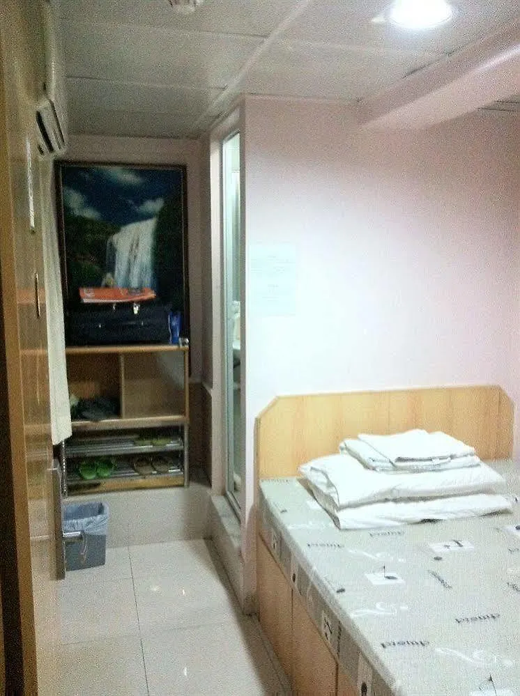 Sanny Hotel Hong Kong